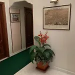 Отель Elena